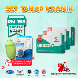 3 KOTAK URICOFF + FREE PATCH GOUT & SHAKER